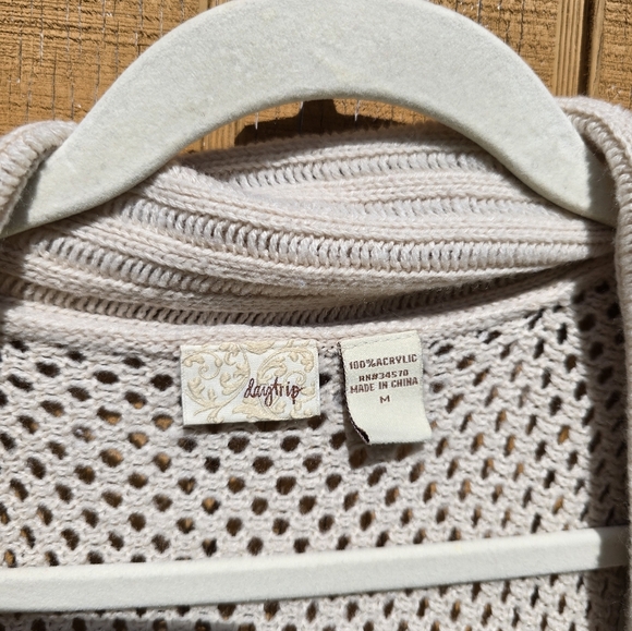 Daytrip Cream Knit Vest - Picture 2 of 3